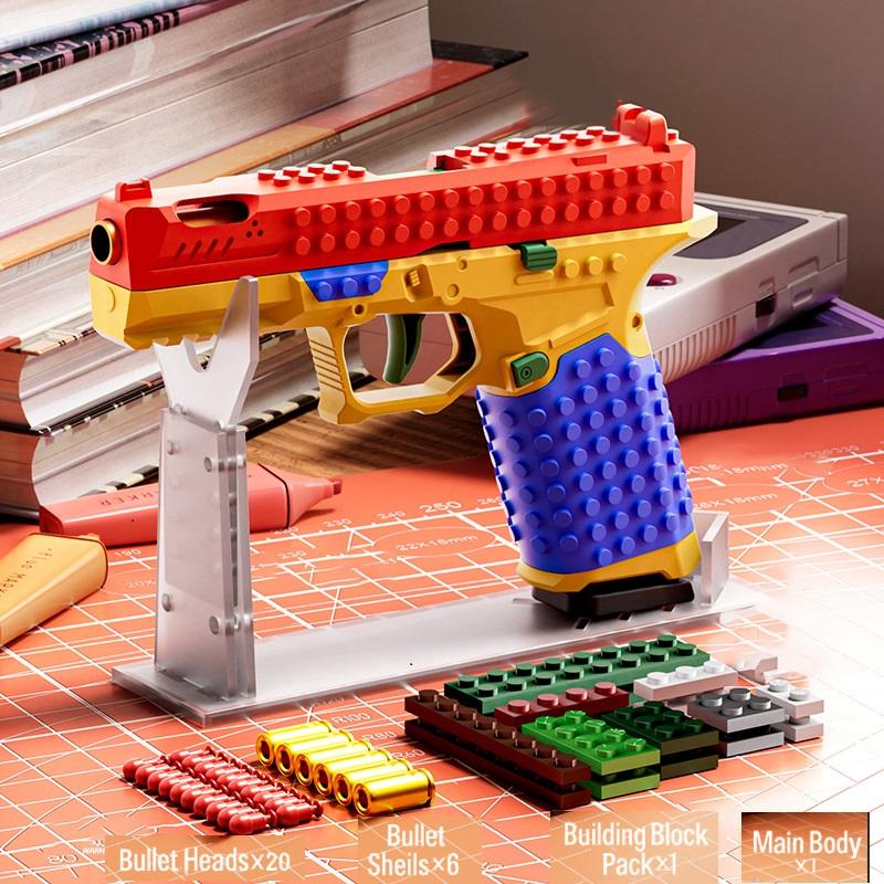 🎁TikTok Last Day Sale - 70% OFF🎉BAZILBAZOS Tactical DIY Building Block Handle Set⚡Buy 2 Get Free Shipping